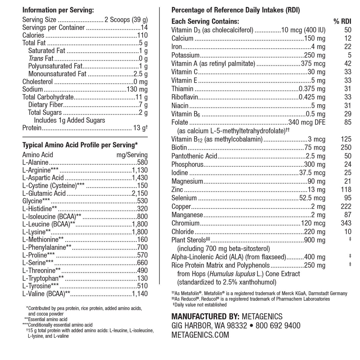 UltraMeal Cardio 360°® Chocolate 14 svgs **SPECIAL ORDER/DELAYED SHIPPING** - Image 2
